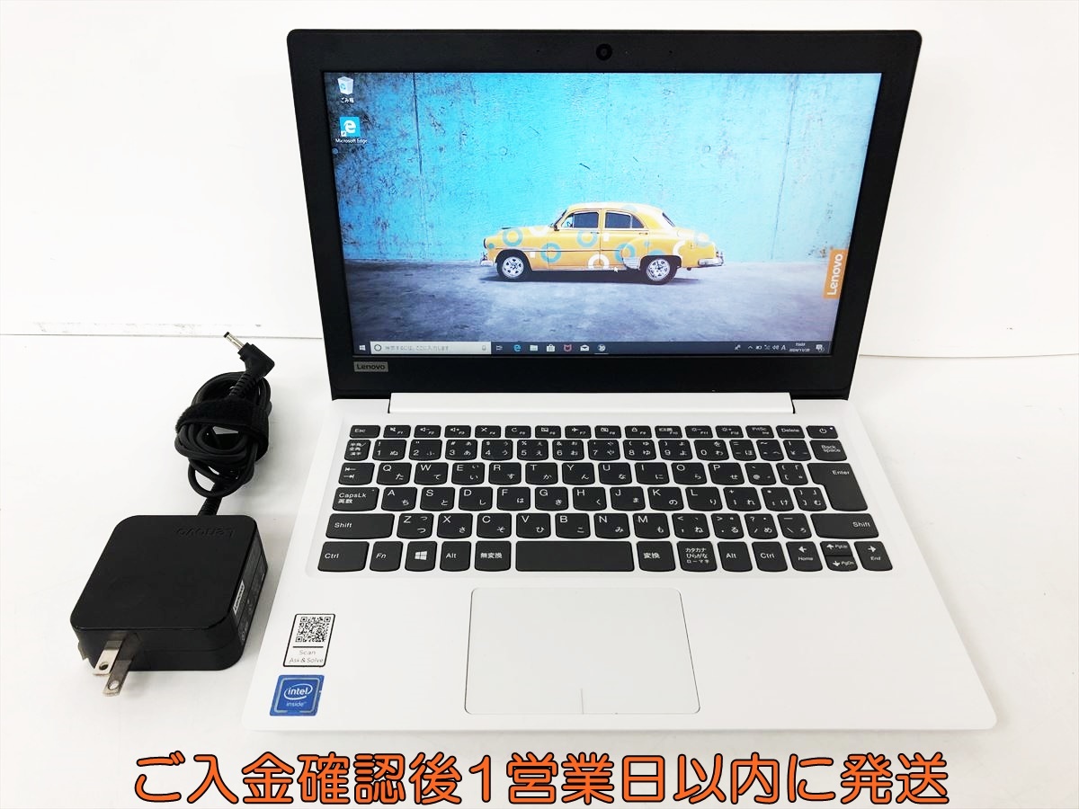 Yahoo!オークション -「ideapad 120s」の落札相場・落札価格 Yahoo!オークション -「ideapad 120s」の落札相場・落札価格