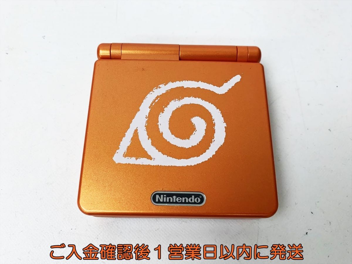 Yahoo!オークション -「naruto」(本体) (ゲームボーイアドバンス Yahoo!オークション -「naruto」(本体) (ゲームボーイアドバンス