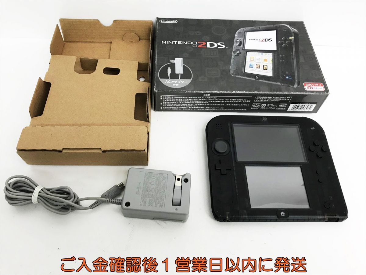 Yahoo!オークション -「ニンテンドー2ds クリアブラック」の落札 Yahoo!オークション -「ニンテンドー2ds クリアブラック」の落札