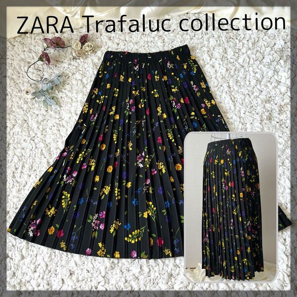 ZARA trf 花柄 プリーツスカート XS ブラック ロング ウエストゴム プリーツ
