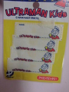  Ultraman Kids бирка утюг ....<191226>