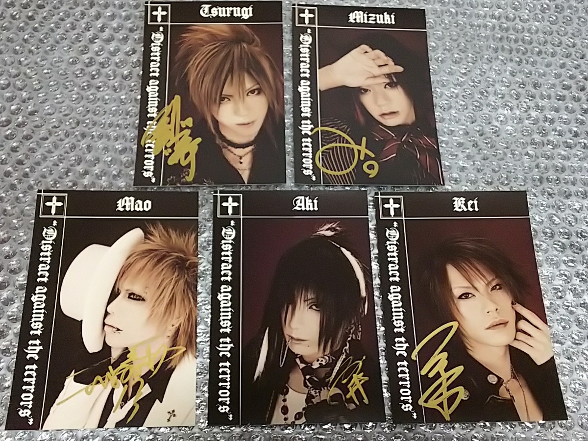 ヤフオク! -dir 京 サインの中古品・新品・未使用品一覧