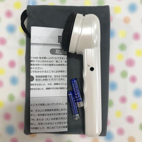 普通の声が聞きづらい方のための 聴六 HA-6 介護