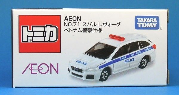 トミカ イオン オリジナル スバル レヴォーグ ベトナム 警察 パトロールカー