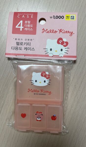 韓国新品☆未開封☆未使用ハローキティ 多目的ケースピルケース