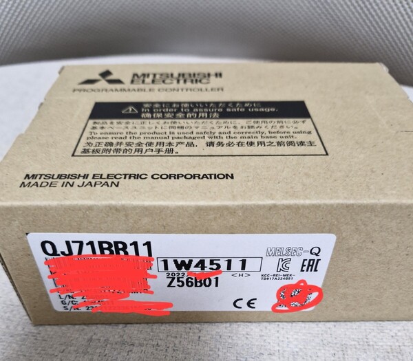 国内正規品 QJ71BR11 新品未開封 2022年