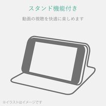 ELECOM iPhoneX用ソフトレザーカバー/女子向/磁石/ストラップ付 (ディープピンク)_画像8