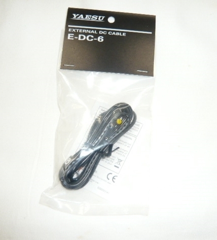 Yahoo!オークション -「vx-8d」の落札相場・落札価格 Yahoo!オークション -「vx-8d」の落札相場・落札価格