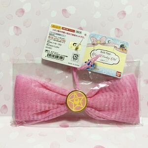  new goods unused . face net ribbon crystal Star compact Pretty Soldier Sailor Moon pink 