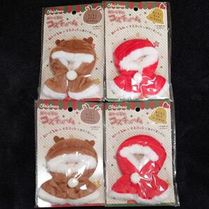 セリア ぬいぐるみ コスチューム クリスマス トナカイ サンタ ぬい活