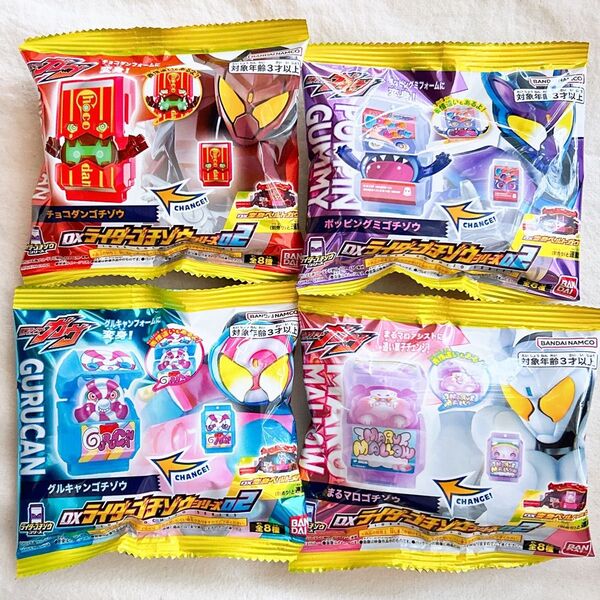 仮面ライダーガヴ DXライダーゴチゾウ シリーズ 02 表情違い グルキャン まるマロ チョコダン ポッピングミ