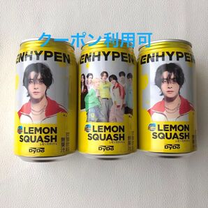 ENHYPEN DyDo ダイドー レモンスカッシュ 3本セット ジェイク 7人全員 まとめ売り メンバー変更可能