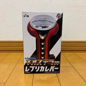SANKYO ネオステラ枠レプリカレバー
