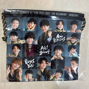 【新品未使用】関ジュ Aぇ! group Lilかんさい 狼煙 巾着