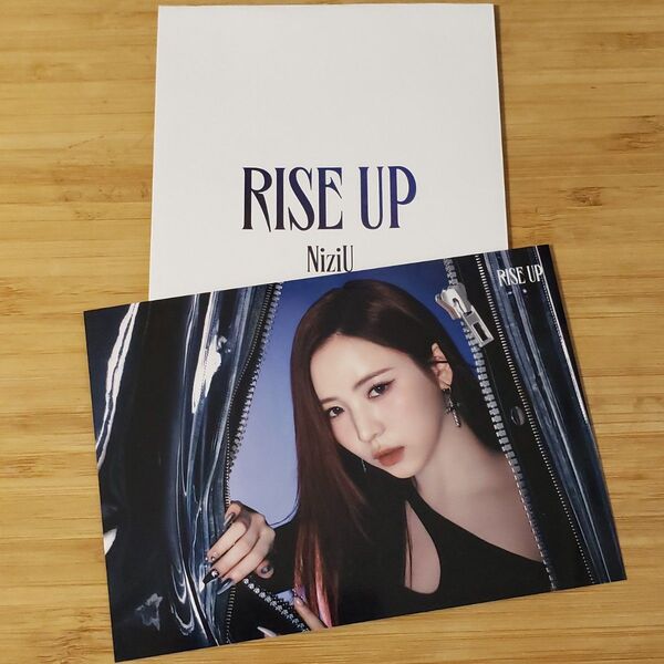 NiziU マヤ RISE UP ラントレ③