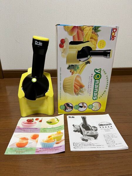 yonanas ドール ヨナナス Dole デザートメーカー 説明書あり 箱 調理家電 901RJ-P