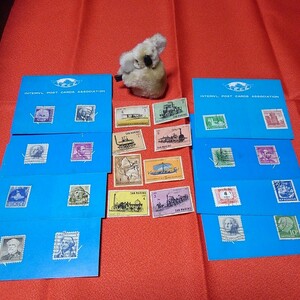 外国切手とサンマリノ切手