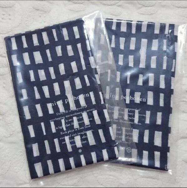 ●お買い得● ミナペルホネン手拭い 2枚セット