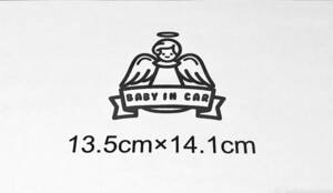 送料無料 天使 ベビーインカー BABY IN CAR スタンス JDM USDM VIP 車 フロント リア　カッティング　ステッカー