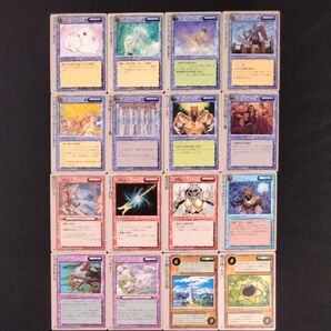 モンスターコレクション TCG 16枚