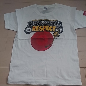横浜レゲエ祭　2011　mighty crown 20th anniversary Tシャツ respect　横浜レゲエ祭　ツアーTシャツ 