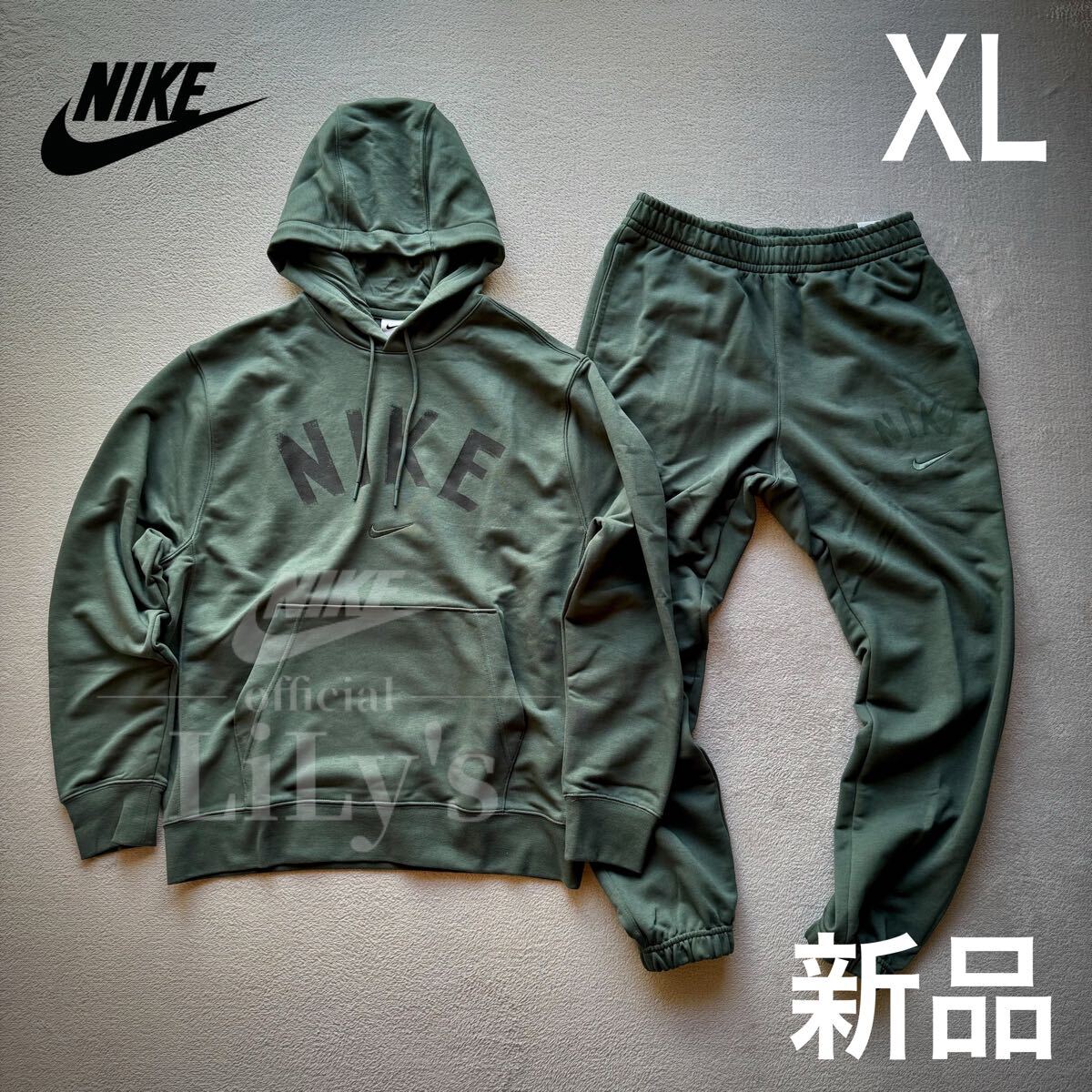 Yahoo!オークション -「グリーンnike」(ナイキ) (ジャージ)の Yahoo!オークション -「グリーンnike」(ナイキ) (ジャージ)の