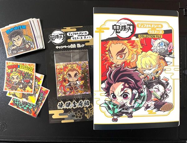 鬼滅の刃マンチョコ2 フルコンプ 非売品 煉獄杏寿郎シール ファイル ビックリマン アルバム ビックリマンシール