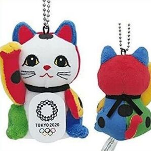 東京オリンピック2020 エンブレム 招き猫ぬいぐるみキーホルダー キーチェーン 縁起物 開運 商売繁盛