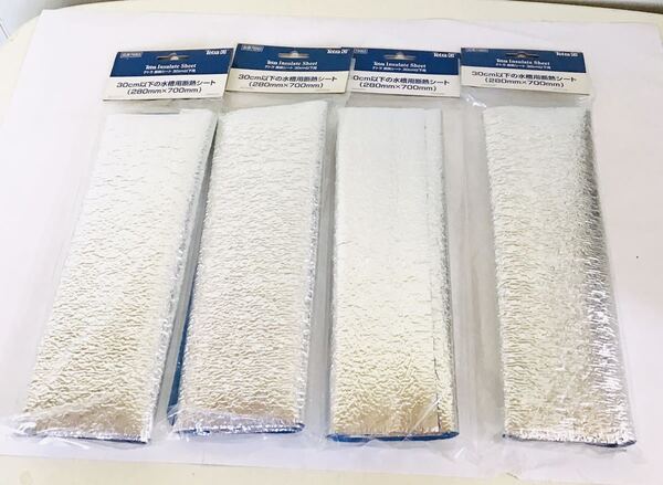 4個セット テトラ 断熱シート 30cm以下水槽用 ②435 280×700mm 保温時または保冷時にも省エネ効果抜群 4560147393435