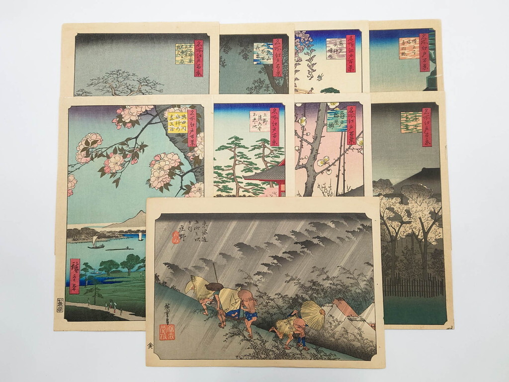 Yahoo!オークション -「r」(木版画) (版画)の落札相場・落札価格 Yahoo!オークション -「r」(木版画) (版画)の落札相場・落札価格