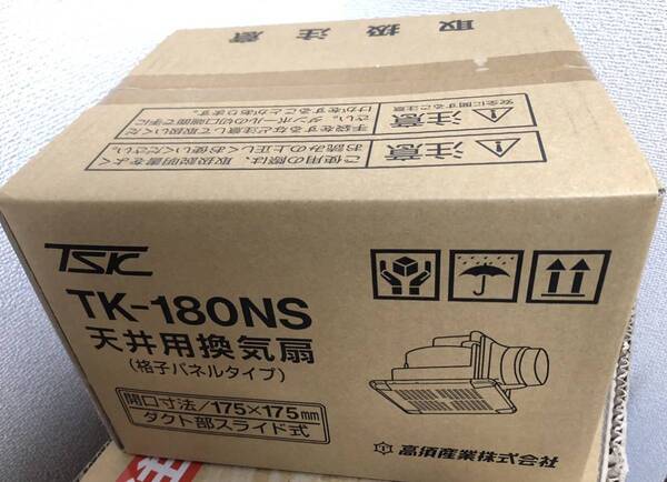 新品 天井用換気扇 適合パイプφ 100mm 高須産業 TK-180NS 格子パネルタイプ 天井埋込高さ168mm