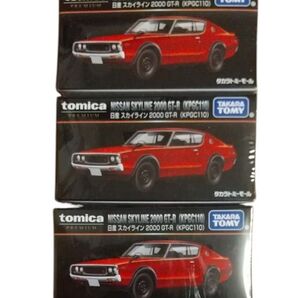 トミカプレミアム 日産 スカイライン 2000GT-R タカラトミーモールオリジナル 3個