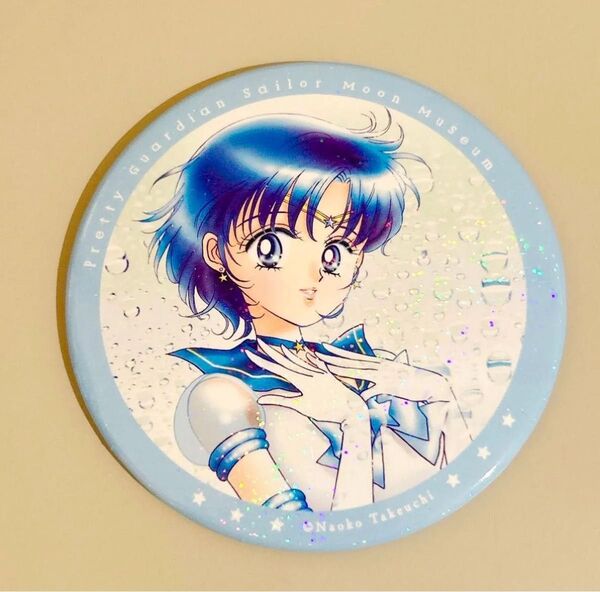 セーラームーンミュージアム限定 缶バッジ あみちゃん