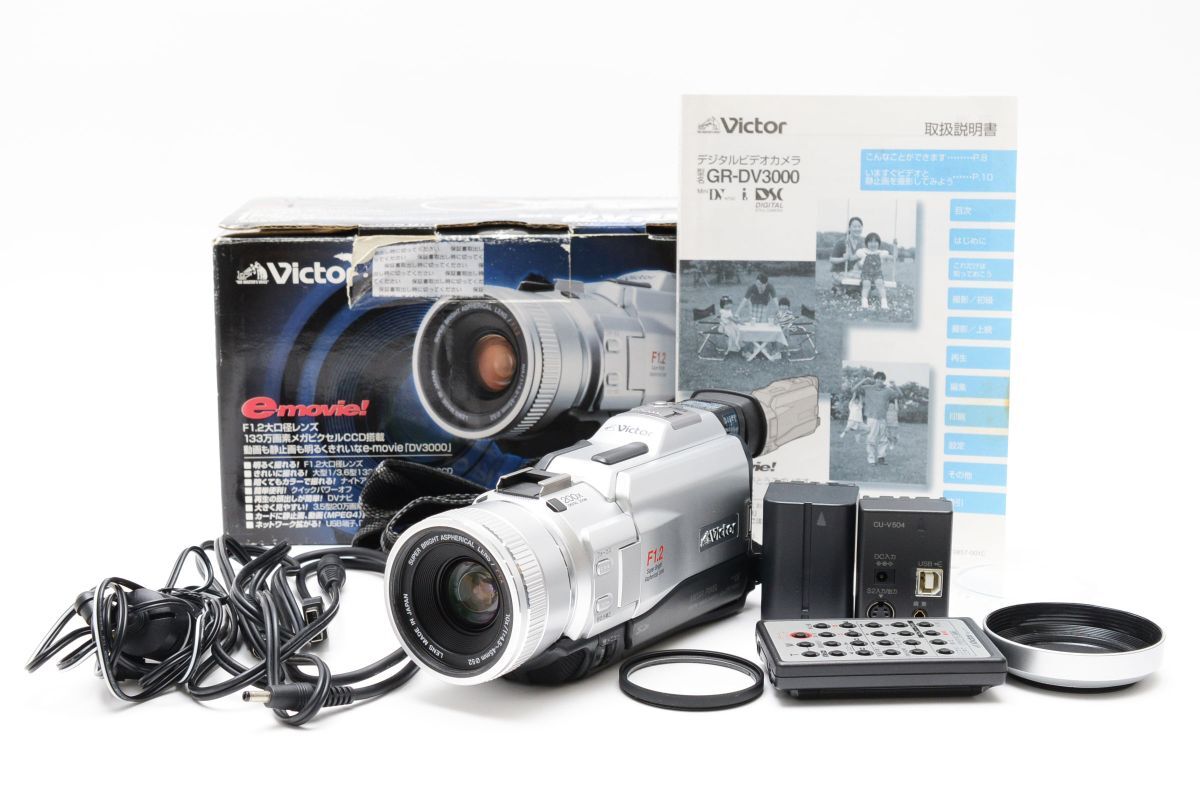 Yahoo!オークション -「gr-dv3000」の落札相場・落札価格 Yahoo!オークション -「gr-dv3000」の落札相場・落札価格