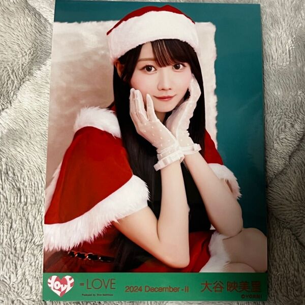 イコラブ 大谷映美里 生写真 クリスマス