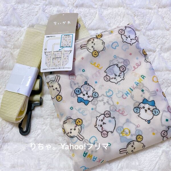 ちいかわ ポケッタブルバッグ しまむら うさぎ ハチワレ エコバッグ