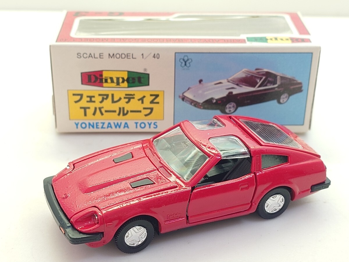 Yahoo!オークション -「フェアレディz」(ダイヤペット) (自動車 Yahoo!オークション -「フェアレディz」(ダイヤペット) (自動車