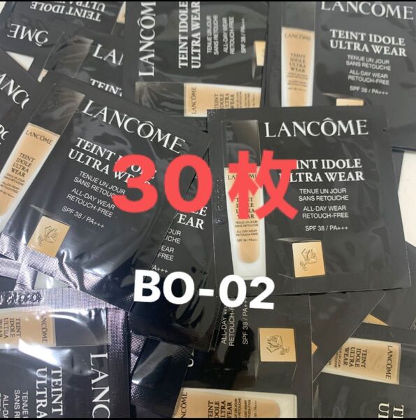 LANCOME ランコム ファンデーションBO-02 30枚(30ml)