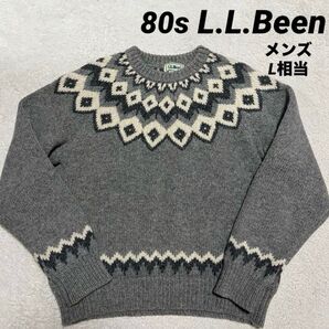 80s L.L.Been ノルディック柄 厚手 ウールセーター メンズ L相当