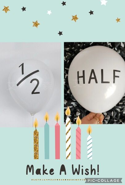 バルーン お誕生日お祝い パーティー 2種類10個ずつ計20個