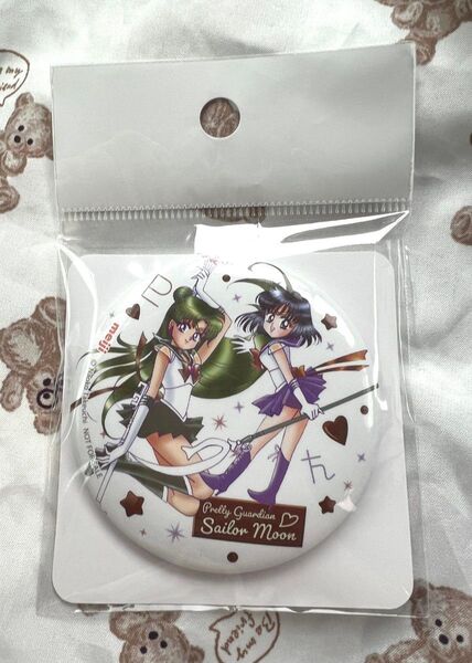 明治 セーラームーン オリジナルミラー缶 スーパーセーラープルート スーパーセーラーサターン 新品未開封品