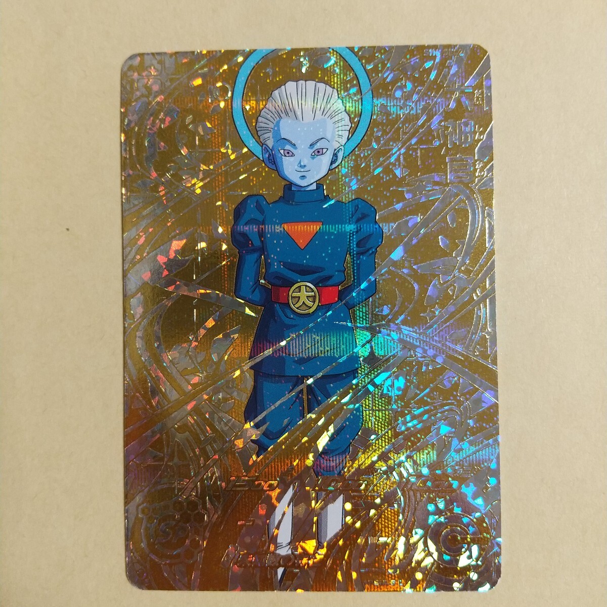Yahoo!オークション -「大神官」(ドラゴンボールヒーローズ Yahoo!オークション -「大神官」(ドラゴンボールヒーローズ