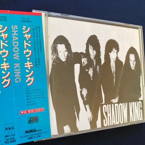 シャドウキング/シャドウキング