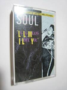 【カセットテープ】 V.A. (AARON NEVILLE, EDDIE HOLMAN, DELFONICS 他) / SOUL SHOTS VOLUME 5 BALLADS US版