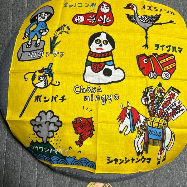 カゴマニア 縁起物ハンカチ