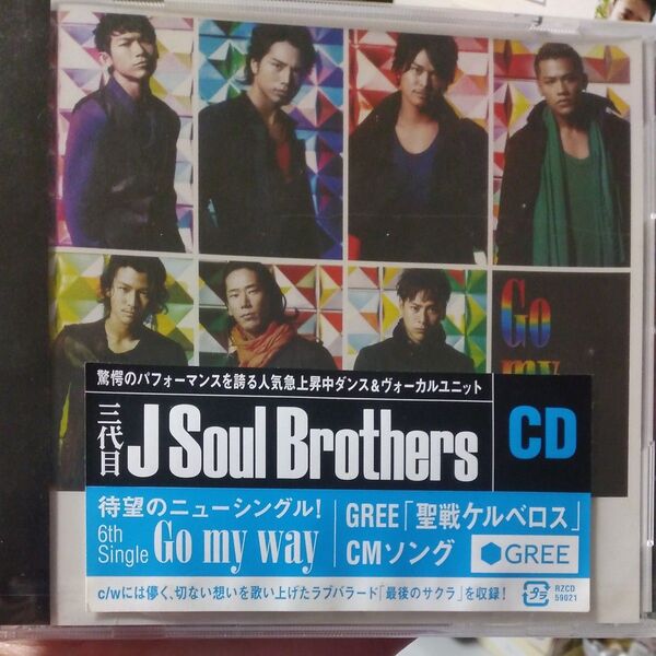 Go my way/三代目 J SOUL BROTHERS from EXILE TRIBE