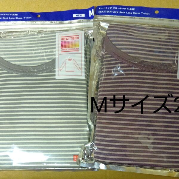 ユニクロ ヒートテック 長袖Tシャツ メンズMサイズ2枚、クルーネック、グレー、ワイン