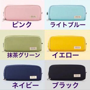 両面開き 大容量 ペンケース 筆箱 多機能 ポーチ 学生 社会人用 即日発送