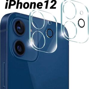 iPhone12 カメラフィルム 2枚 透明 2眼 レンズ保護 クリア カメラ保護 カメラカバー