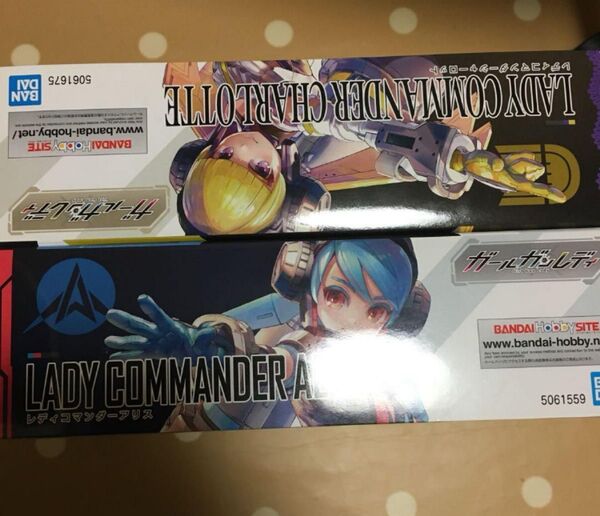 ガールガンレディ まとめ売り プラモデル